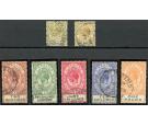SG102-107. 1925 Set of 6 plus SG102a. Very fine used...