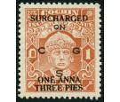 COCHIN SG O66. 1938 1a3p on 1a Brown-orange. Superb fresh well c