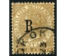 SG17. 1883 4c Pale brown. Superb fine used...