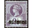 SG4a. 1887 40pa on 2 1/2d Purple/blue 'Surcharge Double'. Superb