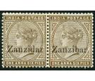 SG 5j. 1895 1a 6p Sepia. 'ZANZIDAR' for 'ZANZIBAR'. Superb fresh