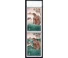 SG497 Variety. 1964 1r Brown and bluish green. 'Bluish green mos