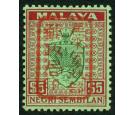 SG J175a. 1942 $5 Green and red/emerald. 'Red Overprint'. U/M mi