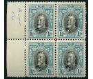 SG23b. 1933 1/- Black and greenish-blue. Brilliant fresh U/M blo