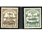 SG H12-H13. 1914 Set of 2. Both superb fresh U/M mint...