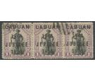 SG83c. 1896 1c Black and grey-mauve. 'JEBILEE' for 'JUBILEE'. Ve