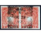 SG6a. 1890 2a Vermilion 'Imperforate Pair'. Superb fine used...