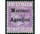 SG6b. 1898 50c Bright lilac. Long tail to 'S'. Very fine mint...