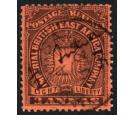 SG24. 1891 '1/2 Anna' on 3a Black/dull red. Superb fine used...