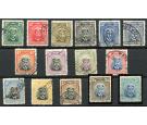 SG1-14. 1924 Set of 14. Superb used...