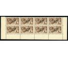 SG86a. 1927 2/6 Chocolate-brown. Circumflex accent over 'a'. Cho