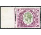 SG96. 1925 £2 Green and purple. Brilliant fresh sheet marginal 