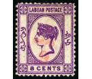 SG36a. 1892 6c on 8c Mauve 'Surcharge Inverted'. Superb mint wit