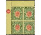 SG54. 1914 5/- Red and green/yellow. Brilliant fresh top corner 