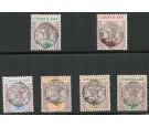 SG9-14. 1897 Set to 7d. Very fine mint...