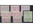SG20-25. 1894 1/2d to 1/-. All in brilliant fresh mint blocks...
