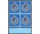 SG116d Variey. 1943 2/- Purple and deep blue/pale blue 'Nick in 