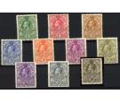 SG11-20. 1933 Set of 10. Superb fresh mint...