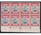 SG163b. 1943 10/- Slate-blue and bright carmine (narrow). Super 
