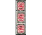 SG A9a. 1906 5m Scarlet and black. 'Overprint Double'. Used stri