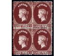 SG53. 1865 5d Red-brown. Brilliant fresh mint block of four, low