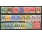 SG58s-80s.1921 Set of 23. 'SPECIMEN'. Very fine fresh mint...