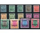 SG O1-O14. 1937 Set of 14. 'OFFICIAL'. Superb fresh mint...