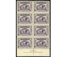 SG123a. 1931 6d Violet. 'Re-entry'. Superb fresh mint in an impr