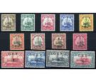SG B1-B13. 1915 Set of 13 Superb fresh mint...