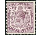 SG320a. 1912 50r Dull purple. 'Break in Scroll'. Superb fresh mi