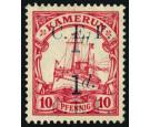 SG B3b. 1915 1d on 10pf Carmine 'Surcharge Double'. Superb fresh