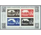 SG MS2530 Variety. 2005 First Castles Miniature Sheet. 'IMPERFOR
