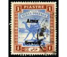 SG A10b. 1906 1p Blue and brown 'Overprint Double'. Very fine us