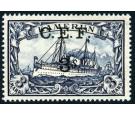 SG B12. 1915 3s on 3m Violet-black. Superb fresh well centred mi