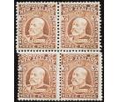 SG401a. 1915 3d Chestnut. 'Mixed Perfs'. Superb mint block of fo