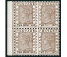 SG19a. 1888 2/- Deep brown. Superb fresh mint block of 4...