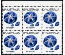 SG552ad. 1974 10c Star Saphire. 'Printed on gummed side'. Brilli