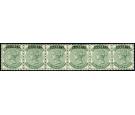 SG12. 1888 1/2d Dull green Superb U/M mint horizontal strip of 6