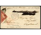 SG5a. 1862 (14 July). Pre-printed soldier's envelope...