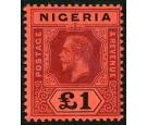 SG12a. 1917 £1 Purple and black/red. Superb fresh mint...