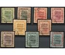 SG51c-59c. 1922 Set of 9. All with Broken 'N' variety. Complete 