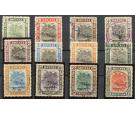 SG23-33. 1907 Set of 11 plus SG26a. Superb fine used...