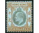 SG90. 1905 $10 Slate and orange/blue. Brilliant fresh mint...