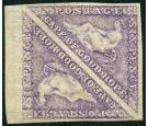 SG20. 1864 6d Bright mauve. Superb fresh sheet marginal mint pai