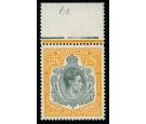 SG120e. 1950 12/6 Grey and pale orange. Brilliant fresh U/M mint