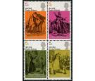 SG824a Variety. 1970 5p Literary. UNIQUE Essay block of four...