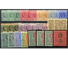 SG112-128. 1912 Set complete with every shade, very fine fresh