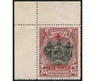 SG251. 1918 $5 + 4c Lake. Brilliant U/M corner sheet marginal...