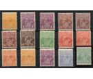 SG56-66. 1918 Set of 11 plus extra shades. Superb fresh mint...