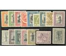 SG130-145. 1932 Set of 16. Superb fresh mint...